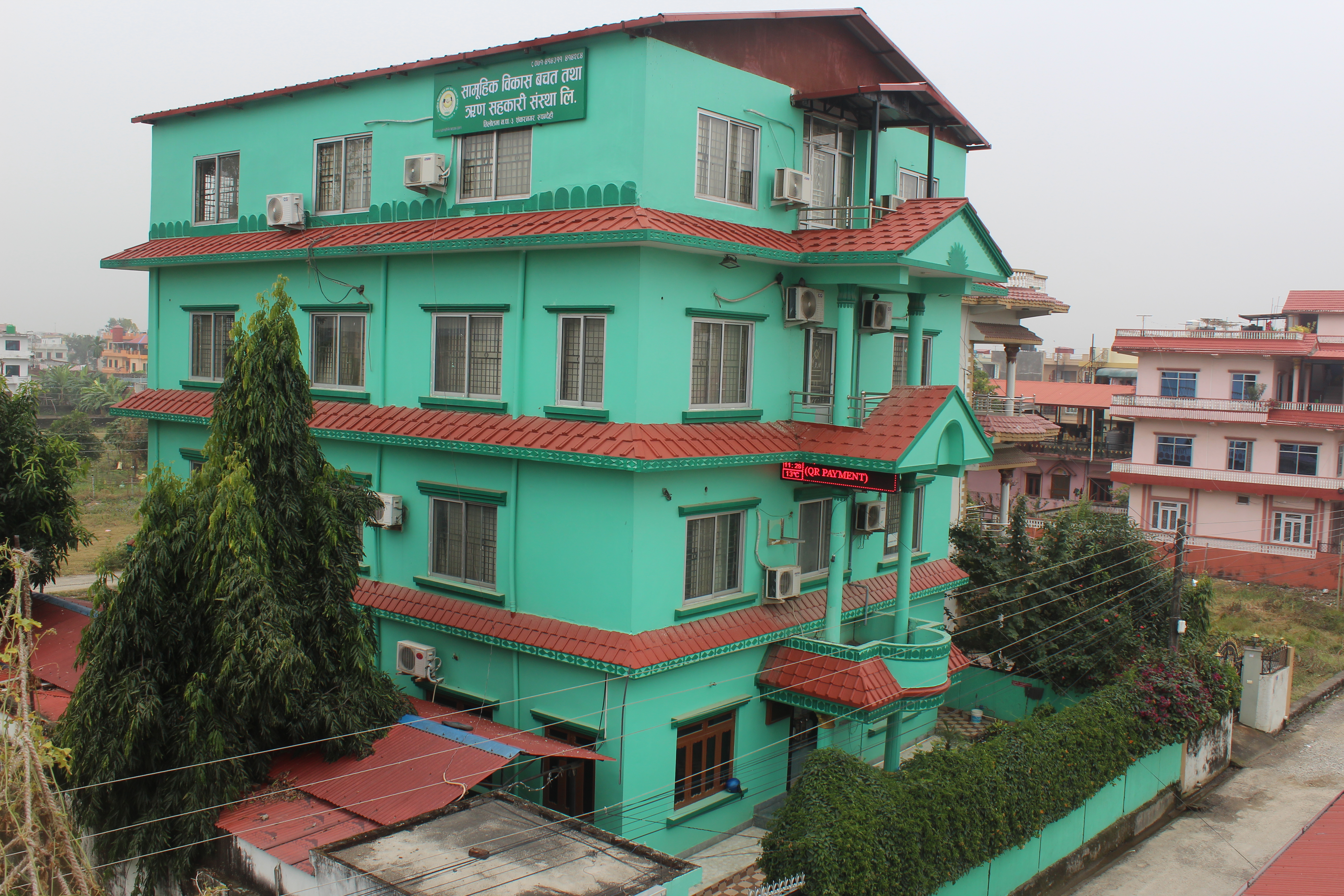 Head Office
